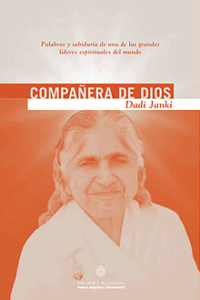 compadedios_big-200x300 compadedios_big-200x300